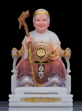 土地公婆神像汉白玉家用摆件