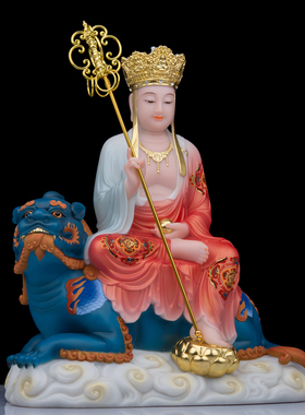 地藏王菩萨佛像汉白玉家用摆件