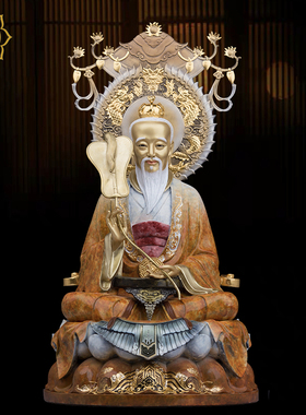 三清道祖神像元始天尊上清灵宝天尊天清道德天尊太上老君神像摆件