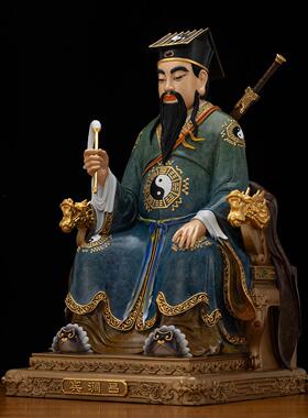 吕洞宾神像黄铜纯阳真人家用供奉孚佑帝君吕祖坐像铜热着色摆件