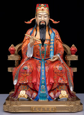 文昌帝君铜像文昌星君像体文曲星君梓潼帝君金榜题名书房家用摆件