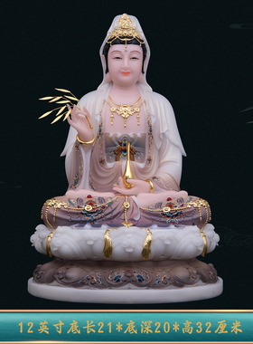 全堂佛佛像观音菩萨佛像释迦佛地藏王弥勒佛大势至菩萨家用摆件