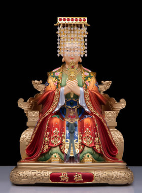 台湾妈祖娘娘神像家用供奉海神天上圣母海上女神妈祖铜像摆件