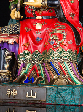 山神神像土地山神爷像全铜彩绘道家家居聚财山神像工艺品家用摆件