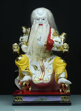 法主公神像树脂彩绘张圣法主圣君张公肖公洪公都天圣君爷供奉摆件