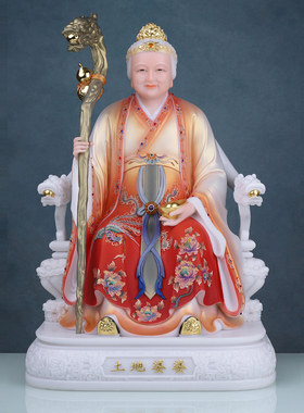 土地公婆神像汉白玉天清土地公土地婆福德正神地主爷家用供奉摆件