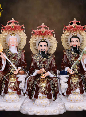 三清道祖神像汉白玉家用摆件