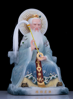 鸿钧老祖神像汉白玉家用摆件