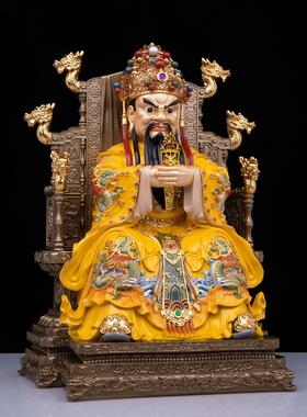 广济龙王佛像龙五爷菩萨神像真身财神招财家里用供奉佛像树脂摆件