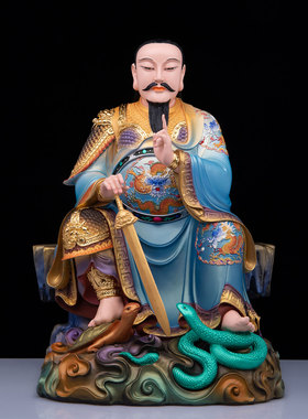 玄天上帝神像树脂真武大帝大帝玄武祖师北帝祖师爷家用供奉摆件