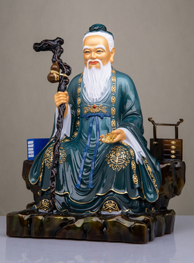 华佗仙师神像神医药王菩萨药神济世药圣扁鹊张仲景医馆铜彩摆件