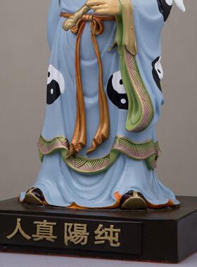 康盛吕洞宾神像全黄铜纯阳真人孚佑帝君吕祖像铜彩家用供奉摆件