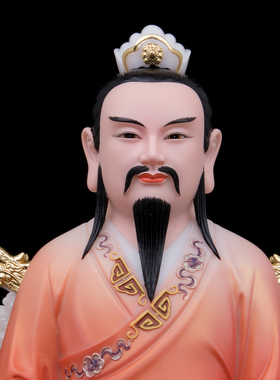 三茅真君神像汉白玉茅山祖师茅盈茅固茅衷真君定禄真君家用摆件