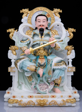 玄天上帝神像汉白玉玄武祖师爷神像家用供奉武当山真武大帝像摆件
