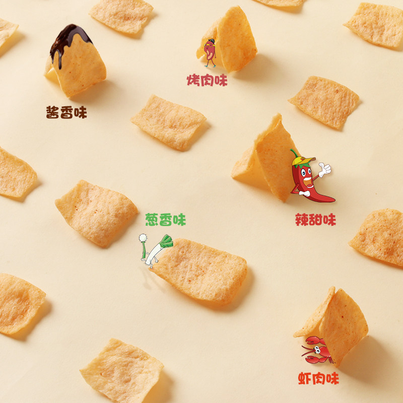 山药薄脆片多口味办公室休闲薯片 宝餐食品膨化食品