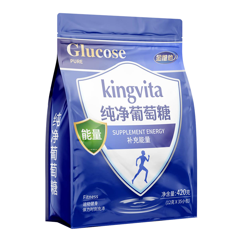 儿童成人老人运动健身高原葡萄糖粉 杨森食品葡萄糖