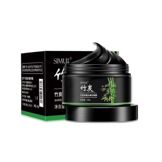 Bamboo charcoal removes blackheads, cleansing mud mask, acne nasal mask, nasal patch, suction and removal tear-off mask artifact, for men and women only