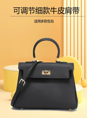 大象灰肩带可调节包带单买