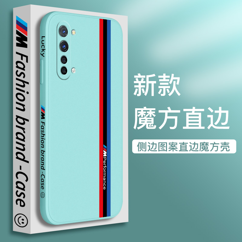 OPPOReno3手机壳Reno3Pro直边5G液态硅胶reno3元气版全包镜头防摔PDCM00软壳por保护套PCRTOO男女简约ins撞色-图0