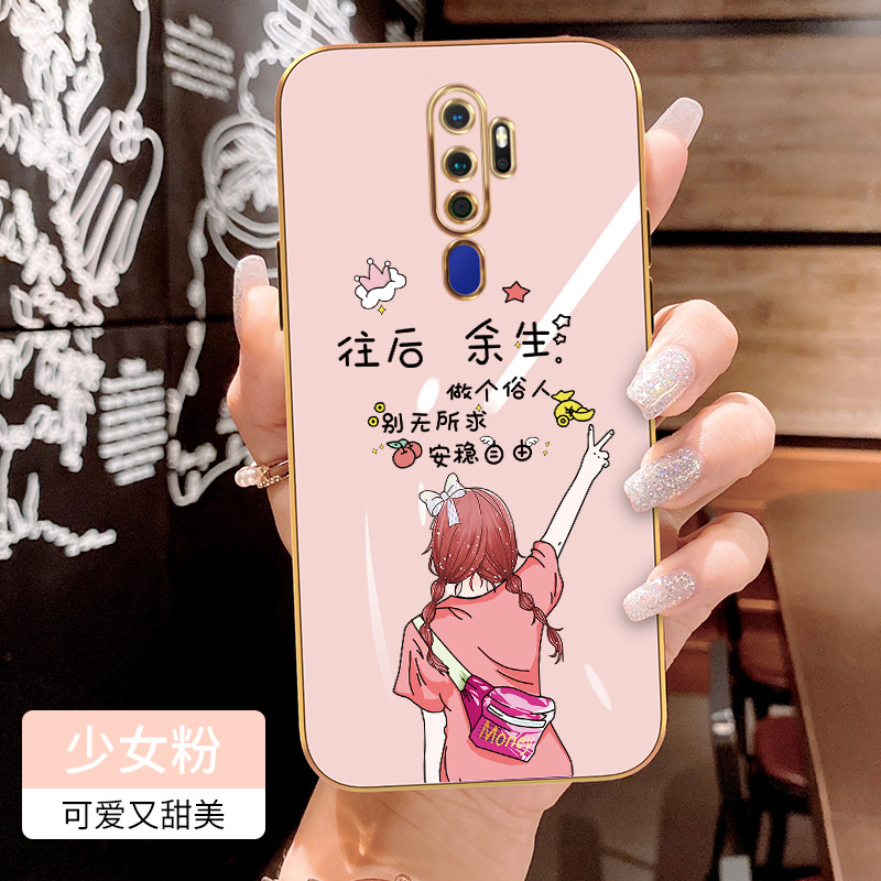 oppoa11手机壳OPPOA11X直边电镀pchm10全包防摔a11n软胶软壳oopoa十一余生爱自己PCHM30男女0pp0ll卡通保护套