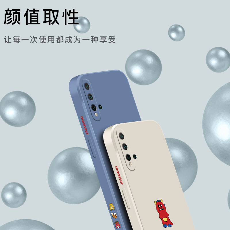 华为nova5pro手机壳nova5侧边图案nowa5i液态硅胶软壳5ipro防摔5z摄像镜头全包直边novo可爱男女por新款nove - 图2