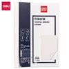 Deli hot melt binding envelope binding machine special consumables