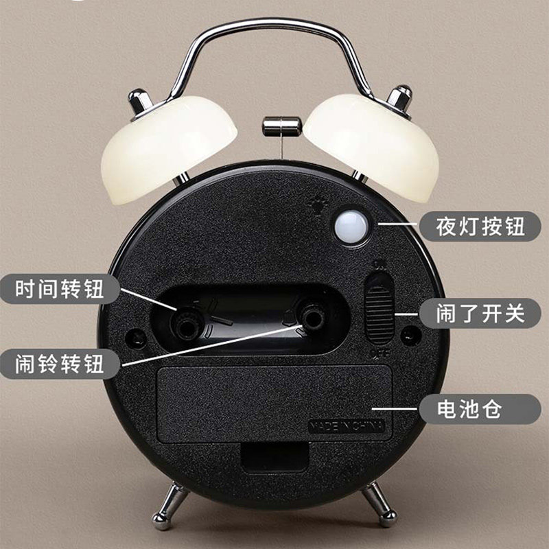 得力9024闹钟新款儿童机械闹钟强力叫醒专用学生女孩男孩起床神器,淘宝优惠券,粉丝福利购,淘宝优惠卷