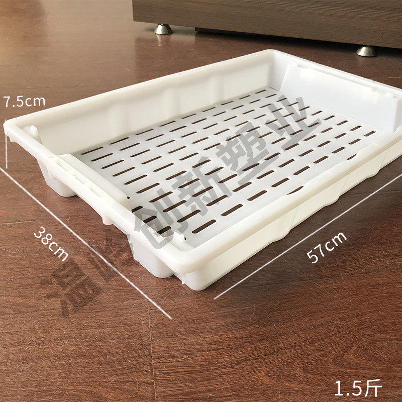 小渔箱厂家直销长方形塑料金枪鱼鲳鱼全新料PE海鲜水产周转箱,淘宝优惠券,粉丝福利购,淘宝优惠卷