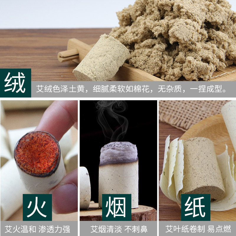 蕲黄金艾灸盒随身灸家用熏蒸仪器艾草条柱无烟热敷包袋罐纯铜正品,淘宝优惠券,粉丝福利购,淘宝优惠卷