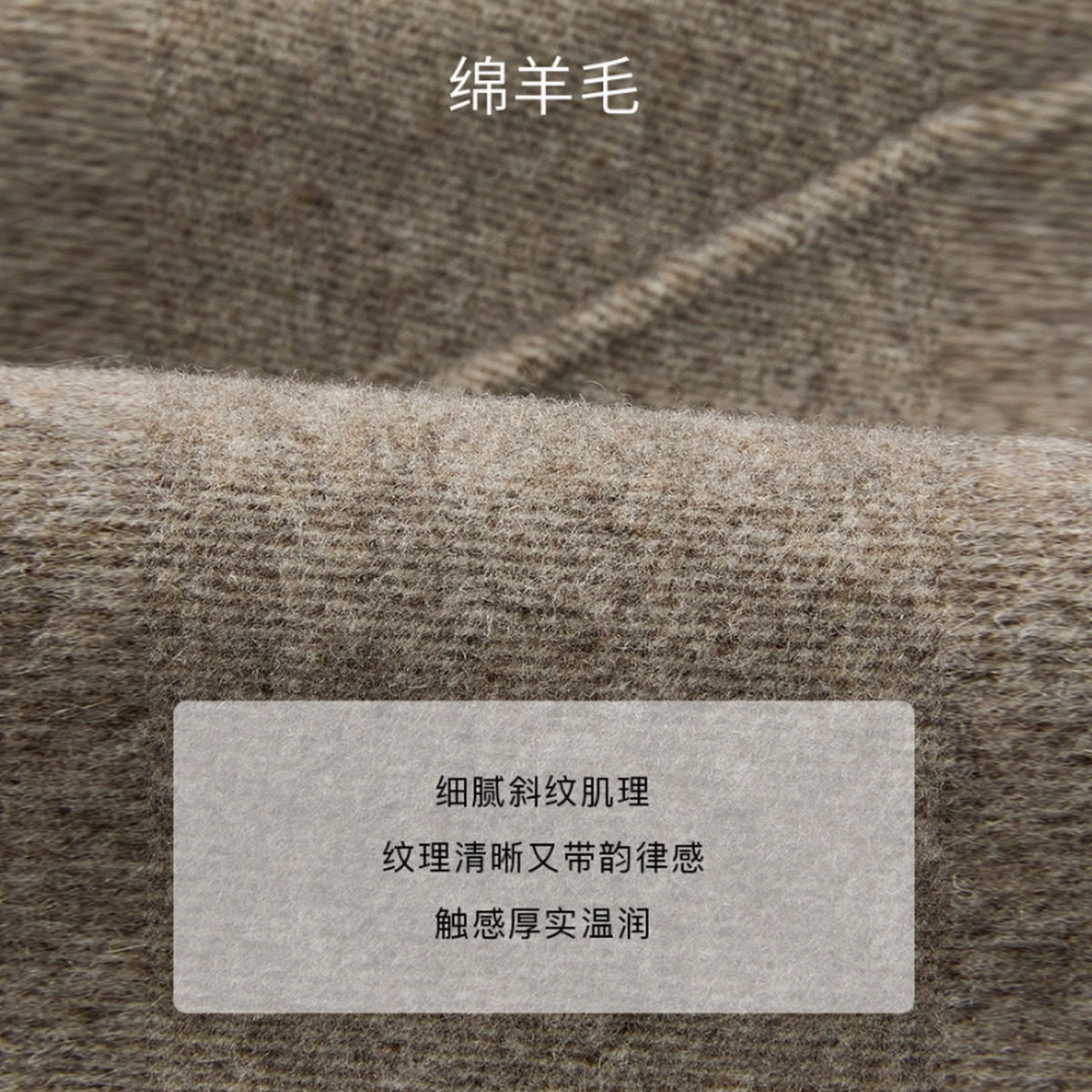 EP雅莹2025秋装新款女装 100绵羊毛气质短款翻领衬衫式外套1509A,淘宝优惠券,粉丝福利购,淘宝优惠卷