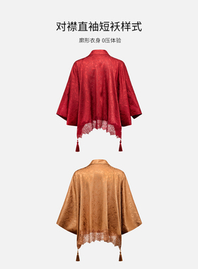 EPYAYING雅莹围巾细腻桑蚕丝
