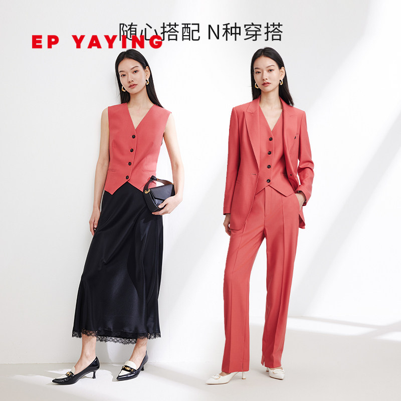 Jacquard pure wool early spring vest Yaying Chinese style