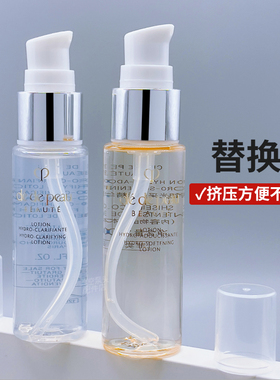 适用光采水中样的泵头