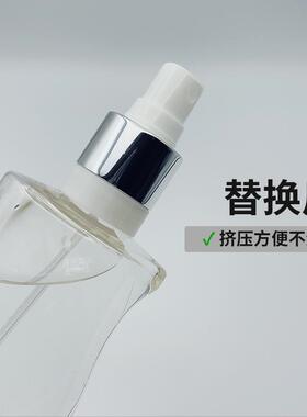 适用流金水替换喷头喷雾头