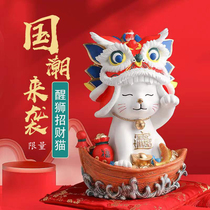 High-end 2022 Tiger Year Spring Festival Gift Box New National Tide Recruiting cat gift Living room Store Front Desk Opening Swing Piece