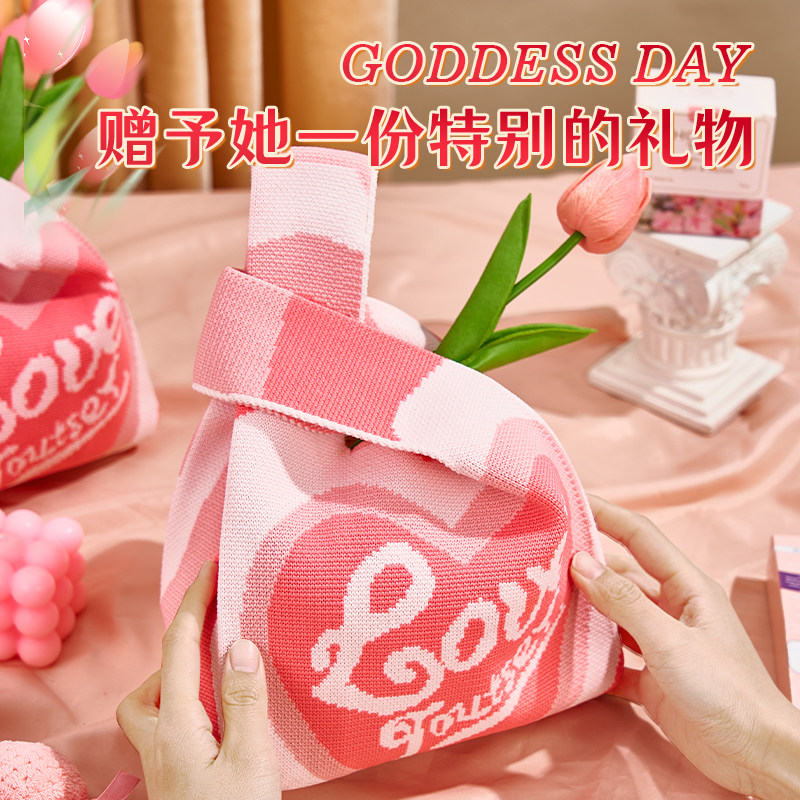 三八妇女节礼物38女神伴手礼实用公司团购生日女生高颜值小礼品