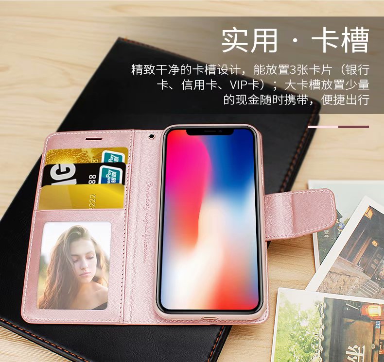 适用苹果11/12/13手机壳xr皮套por新款iphone11pro max钱包翻盖插卡保护套xsmax全包软硅胶防摔女挂绳磁吸10 - 图1