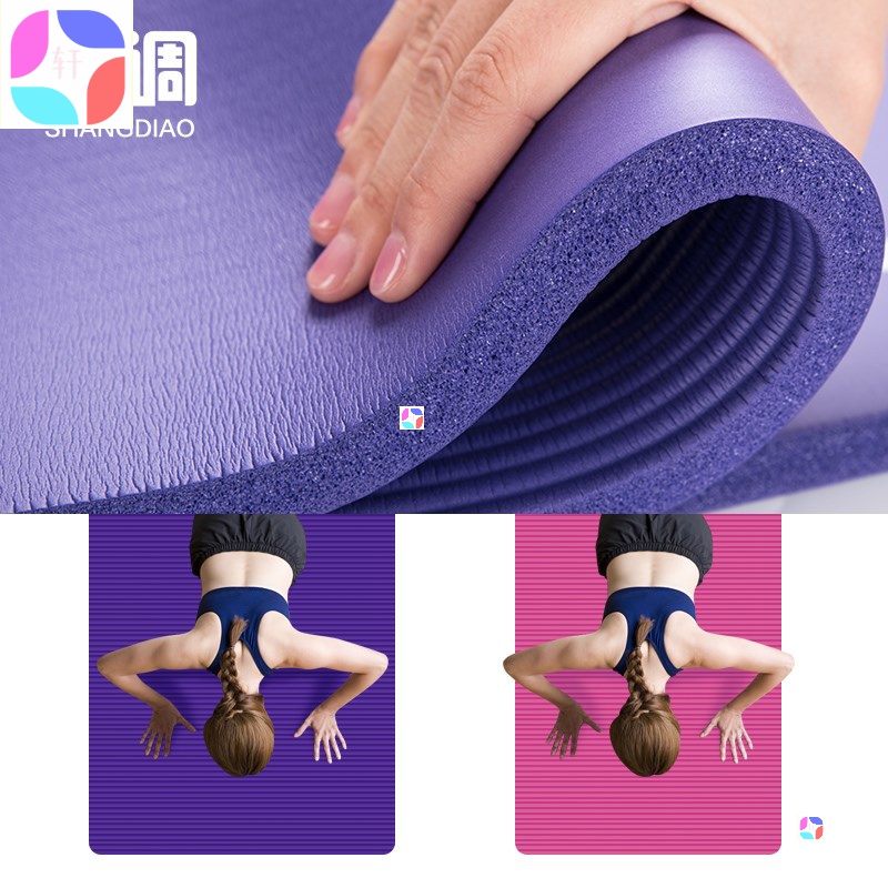 瑜伽垫初学者 pilates mat  Yoga Mat  Carpet  Gymnastics Mats - 图2