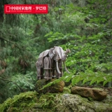 博物文创 Вторая бумажная плесень звучит для природы. Серия животных. Зеленый павлин, слон, сибирский тигр, африканский лев