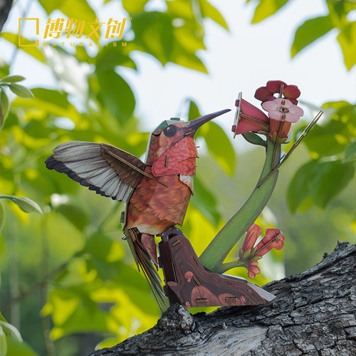 中国国家地理博物文创梦巴格飞鸟集雕鸮发声拼插纸模玩具新年礼物 - 图1