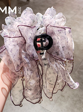 绢纱浅紫碎花蝴蝶结鲨鱼夹显发量