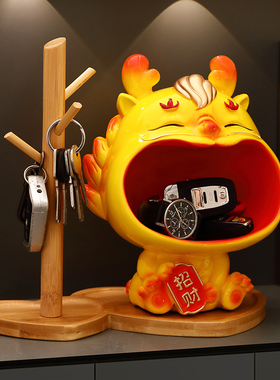 龙年元素春节好礼客厅办公前台