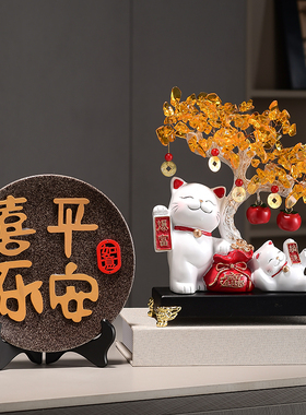 创意招财猫家居装饰品现代简约高级感轻奢客厅电视柜摆件入宅礼物