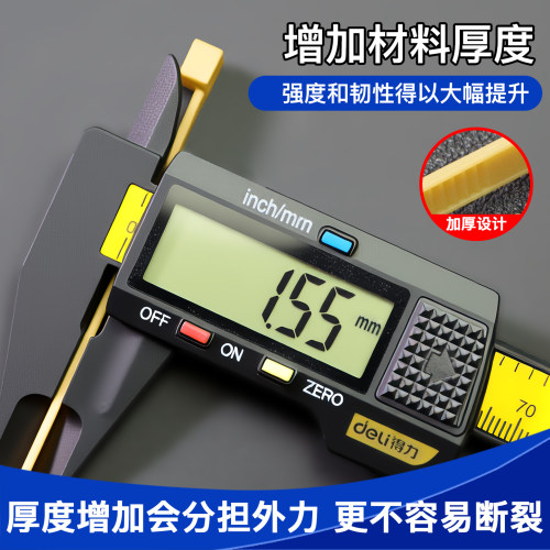 榴莲扎带5*650尼龙强力长加长5*600mm榴莲专用扎带5*550捆绑加厚 - 图2