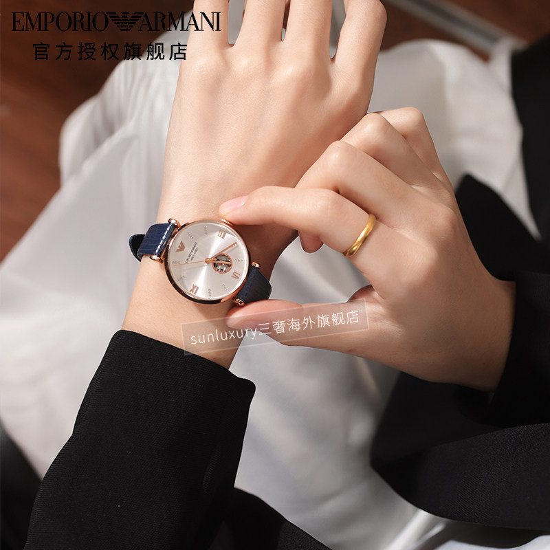 armani阿玛尼女官方正品小众机械表 sunluxury三奢海外欧美腕表
