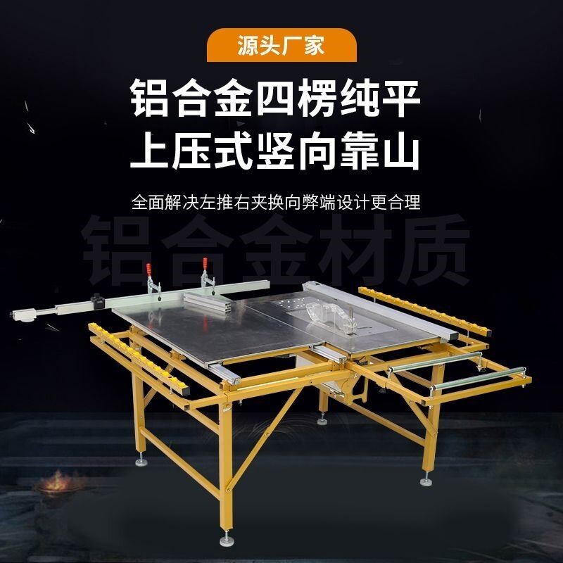  joyfeel储能装置器件