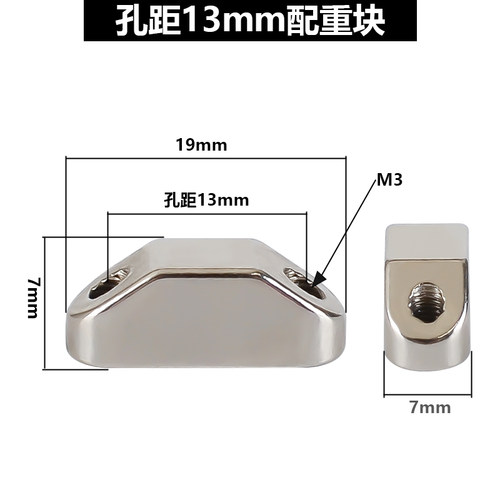 500恩祥富川高速绞线机绞弓瓷眼座双边磁眼300束丝弓带配件铝座 - 图1