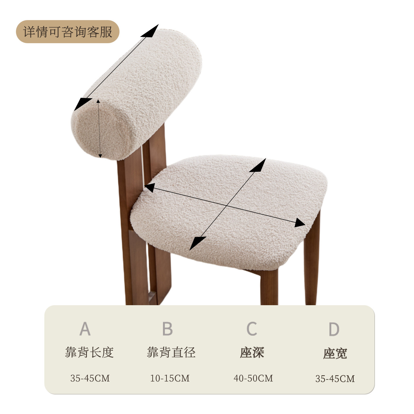 泰迪绒椅子套罩河马型椅套防猫抓椅子套加厚绒感椅子保护套中古风,淘宝优惠券,粉丝福利购,淘宝优惠卷