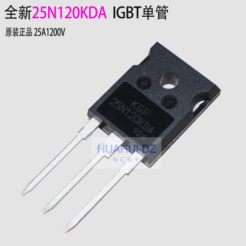 40N120FES 40N60NPFD IGBT全新单管25N120 60N60 40A1200V - 图2