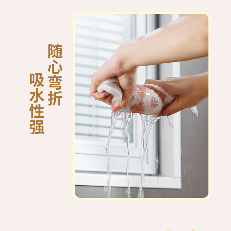 水龙头吸水圈厨房水槽吸水海绵卫生间台面防溅水吸水海绵洗手台